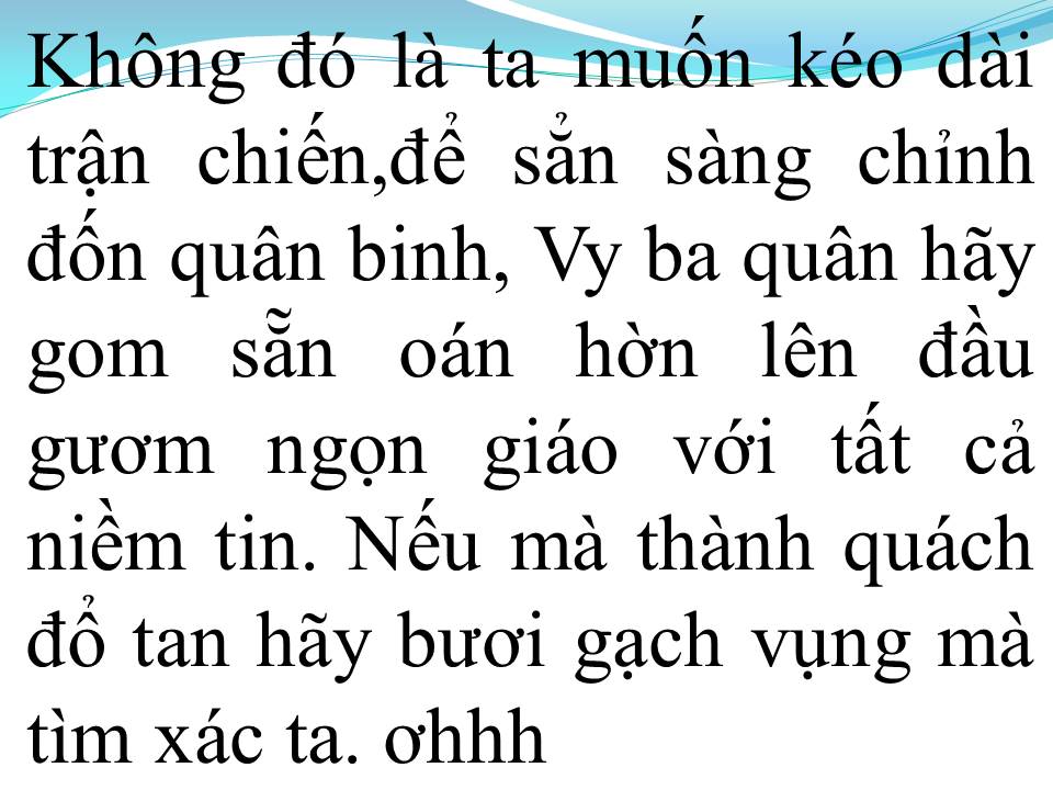 Lời bài hát TRỐNG LOẠN THĂNG LONG THÀNH (TÂN CỔ)