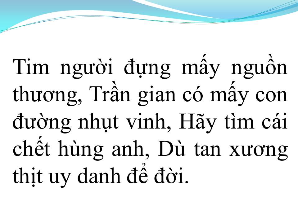 Lời bài hát TRỐNG LOẠN THĂNG LONG THÀNH (TÂN CỔ)
