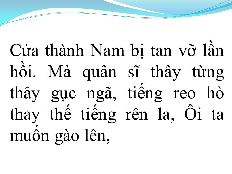 Lời bài hát TRỐNG LOẠN THĂNG LONG THÀNH (TÂN CỔ)