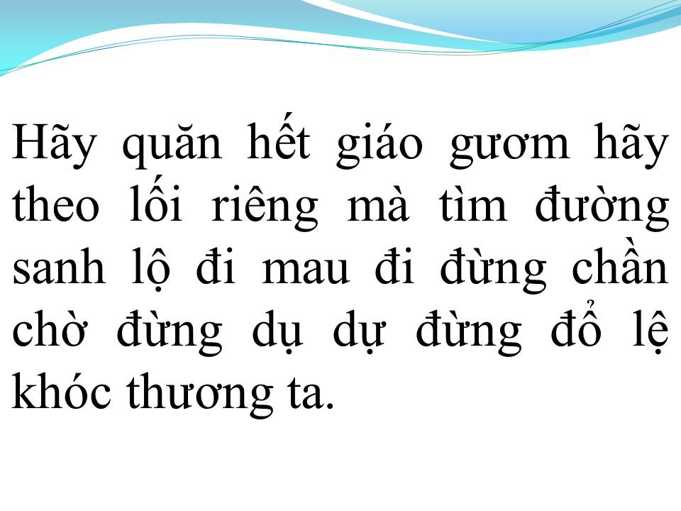 Lời bài hát TRỐNG LOẠN THĂNG LONG THÀNH (TÂN CỔ)