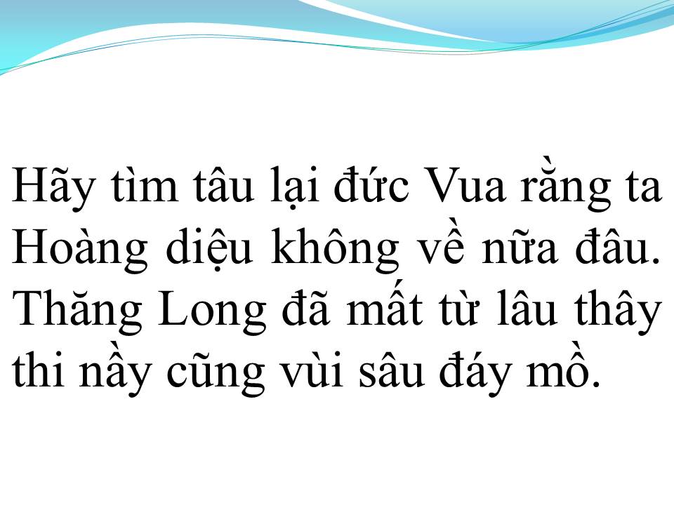 Lời bài hát TRỐNG LOẠN THĂNG LONG THÀNH (TÂN CỔ)