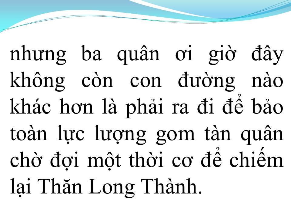 Lời bài hát TRỐNG LOẠN THĂNG LONG THÀNH (TÂN CỔ)