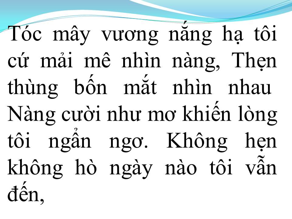 Lời bài hát TÝ NGỌ CỦA TÔI (HOA MƯỜI GIỜ LỖI HẸN)