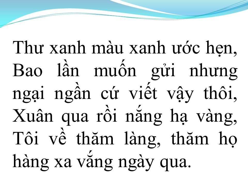 Lời bài hát TÝ NGỌ CỦA TÔI (HOA MƯỜI GIỜ LỖI HẸN)