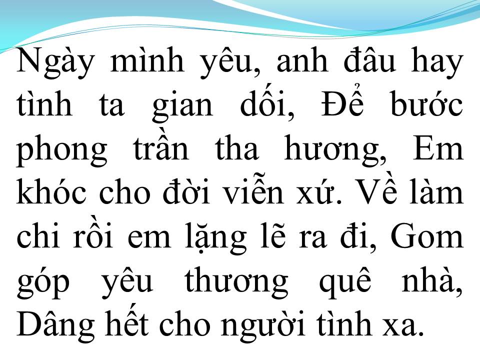 Lời bài hát TÌNH BƠ VƠ