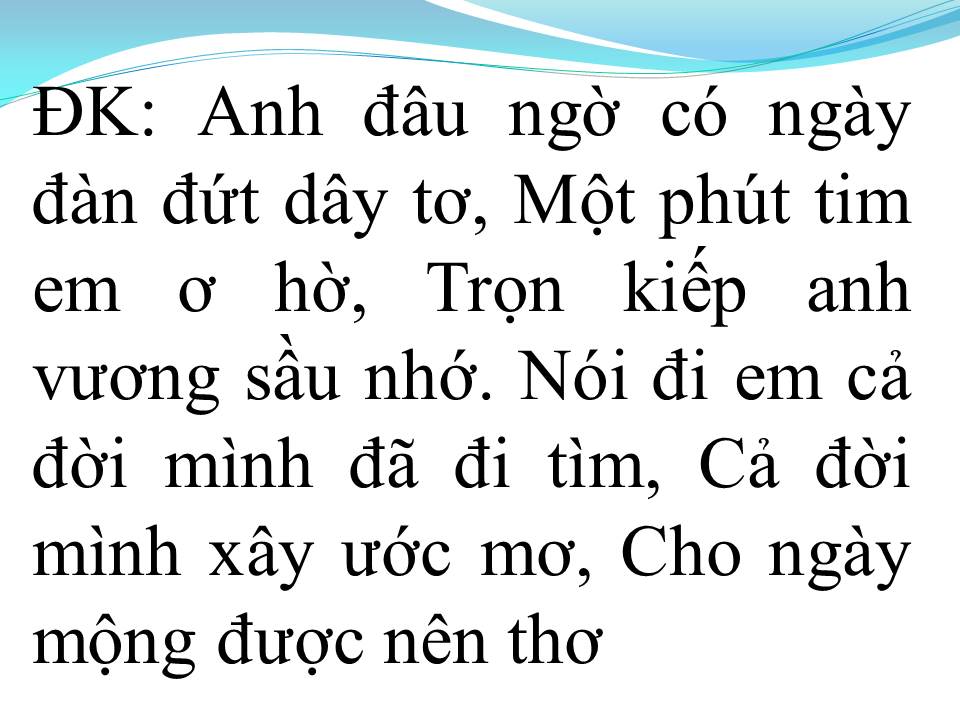 Lời bài hát TÌNH BƠ VƠ
