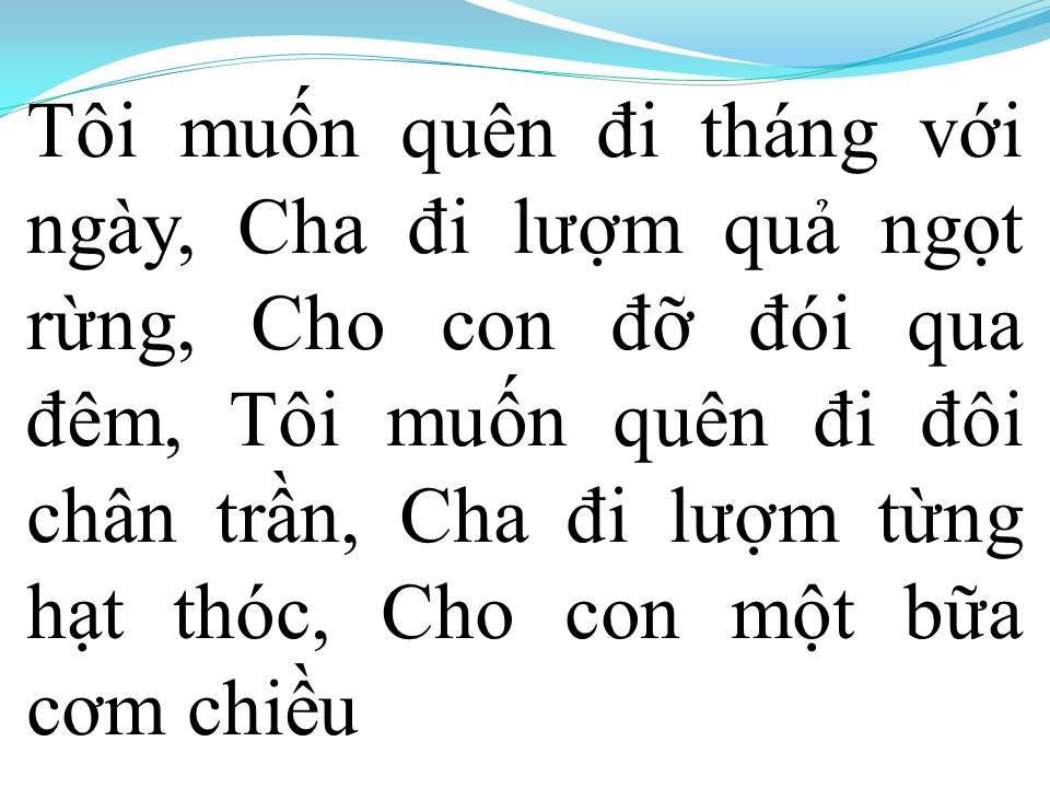 Lời bài hát ĐÔI CHÂN TRẦN