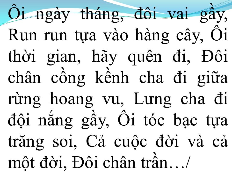 Lời bài hát ĐÔI CHÂN TRẦN
