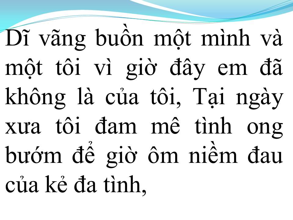 Lời bài hát KẺ ĐA TÌNH
