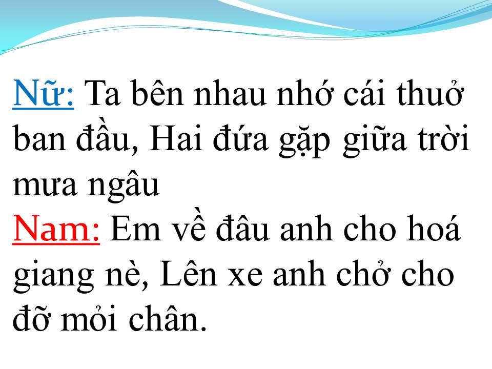 Lời bài hát YÊU SAO CÁI THUỞ BAN ĐẦU