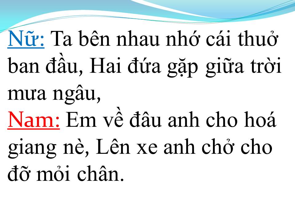 Lời bài hát YÊU SAO CÁI THUỞ BAN ĐẦU