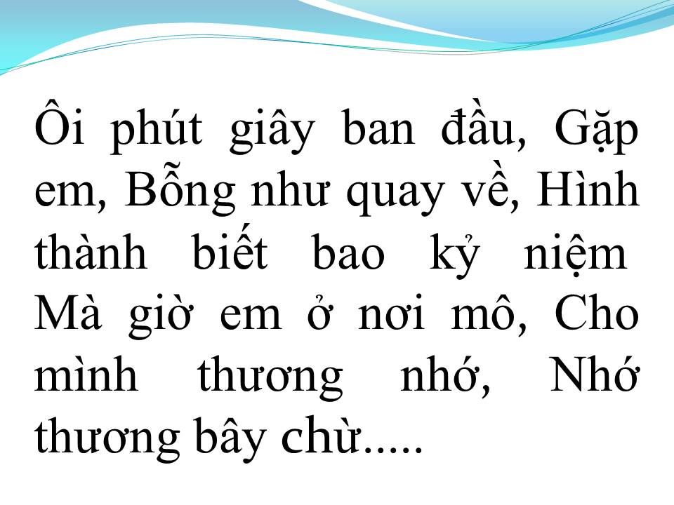 Lời bài hát NGƯỜI EM VỸ DẠ