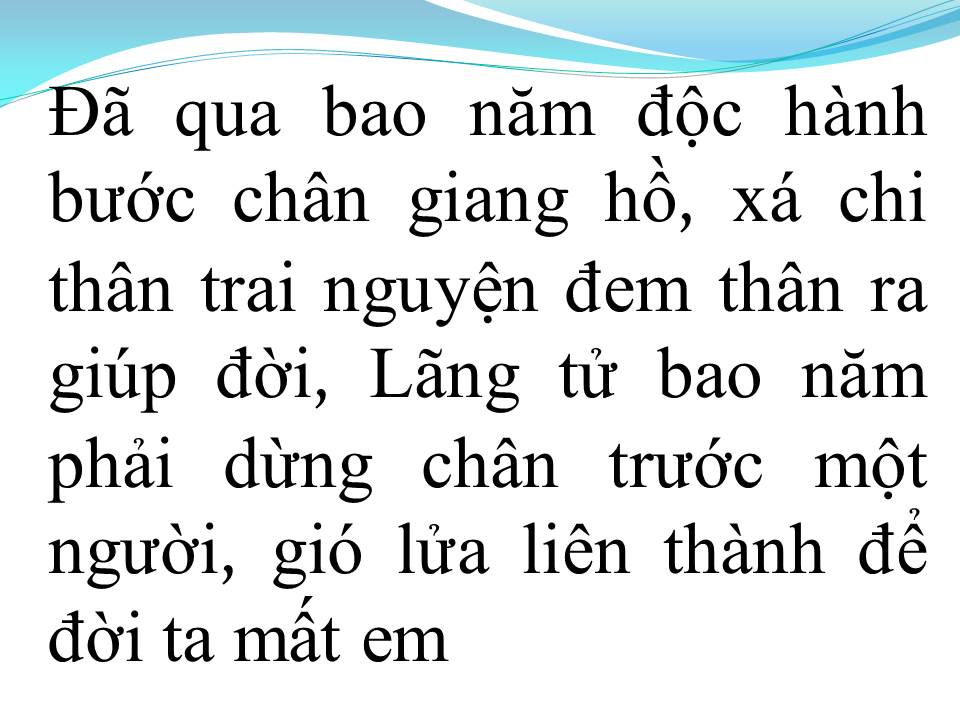 Lời bài hát TA ĐI TÌM EM