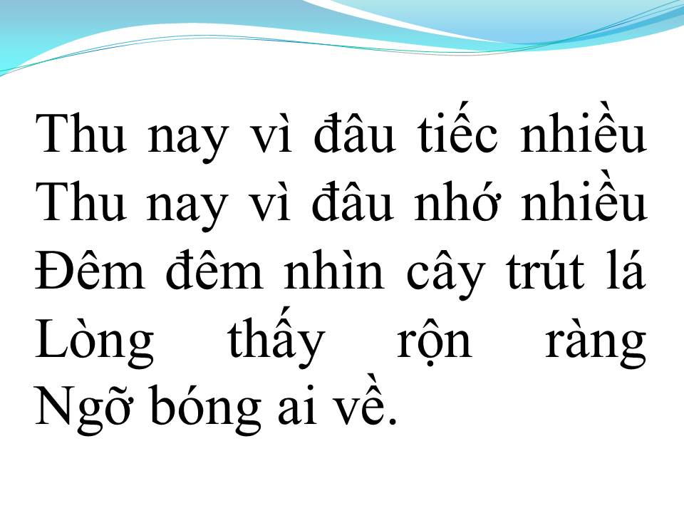 Lời bài hát THU QUYẾN RŨ