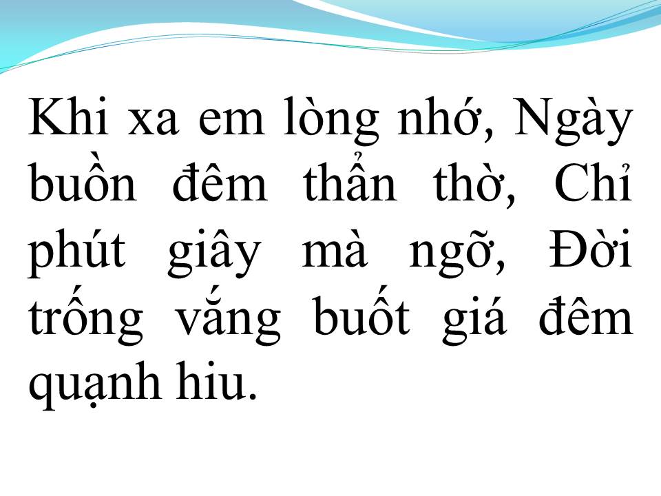 Lời bài hát YÊU EM CẢ TRONG GIẤC MƠ
