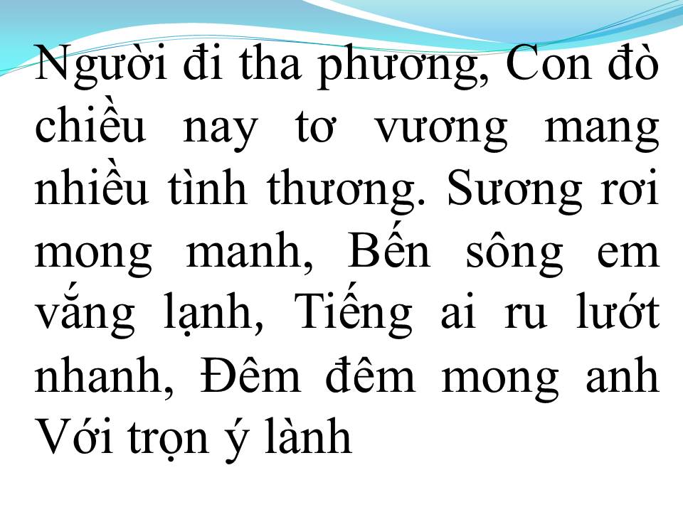 Lời bài hát ĐÒ CHIỀU