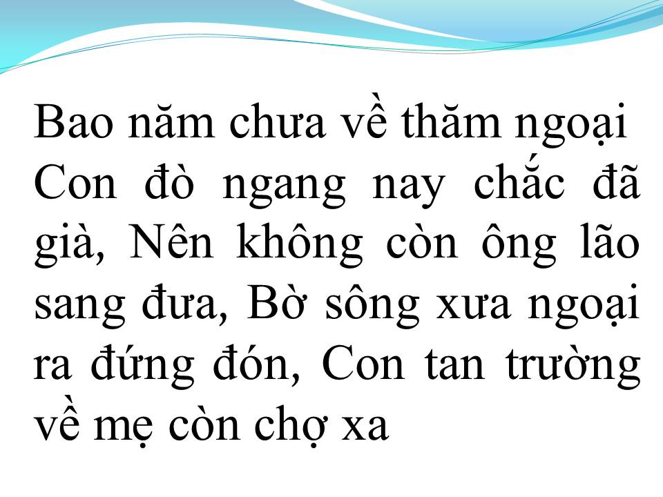 Lời bài hát SẦU ĐÂU QUÊ NGOẠI