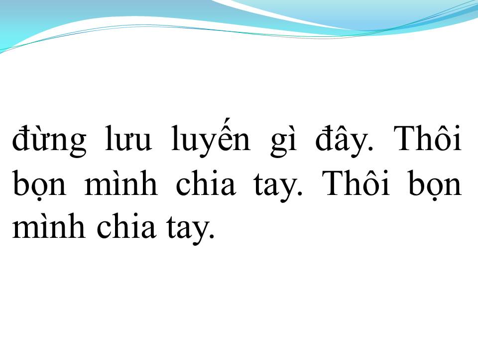 Lời bài hát TRĂNG TÀN TRÊN HÈ PHỐ