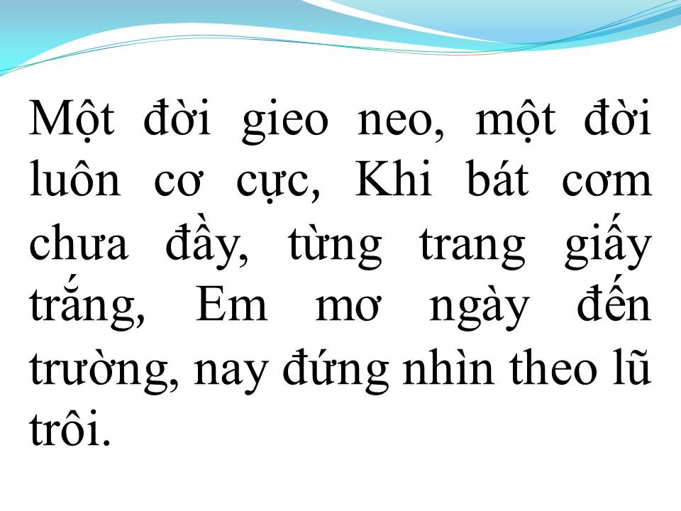 Lời bài hát THƯƠNG LẮM MIỀN TRUNG ƠI