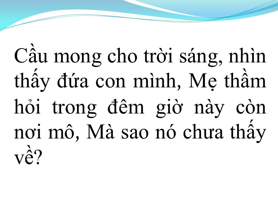 Lời bài hát THƯƠNG LẮM MIỀN TRUNG ƠI