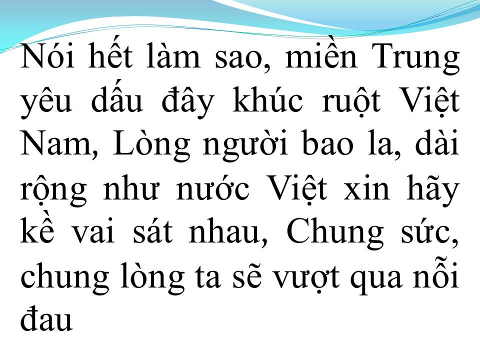 Lời bài hát THƯƠNG LẮM MIỀN TRUNG ƠI
