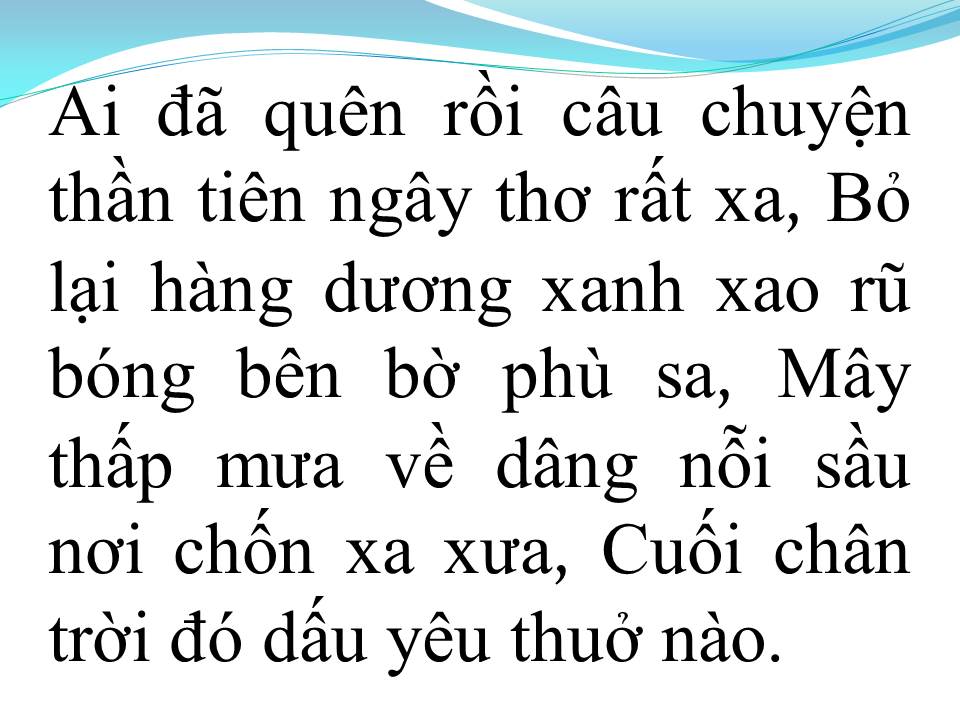 Lời bài hát MIỀN TRUNG YÊU DẤU