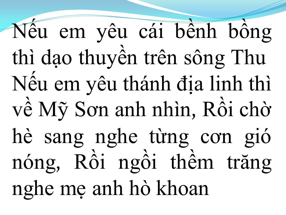 Lời bài hát YÊU CÁI MẶN MÀ