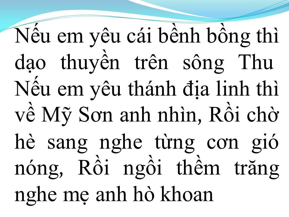 Lời bài hát YÊU CÁI MẶN MÀ