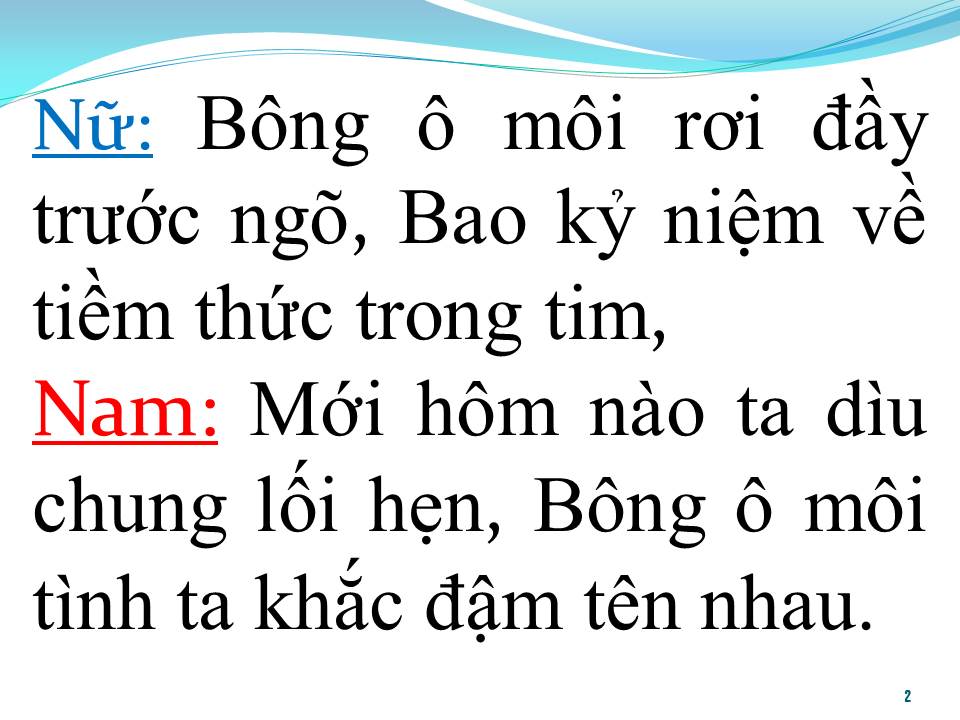 Lời bài hát BÔNG Ô MÔI (SONG CA)