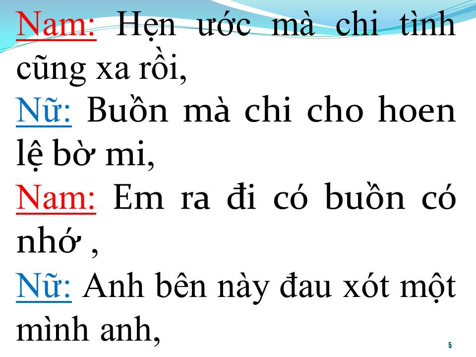 Lời bài hát BÔNG Ô MÔI (SONG CA)