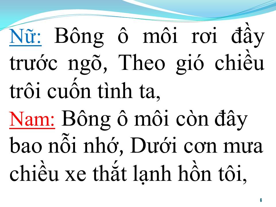 Lời bài hát BÔNG Ô MÔI (SONG CA)