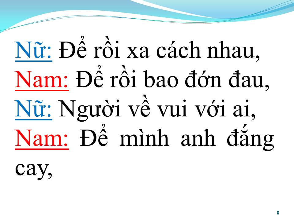 Lời bài hát BÔNG Ô MÔI (SONG CA)