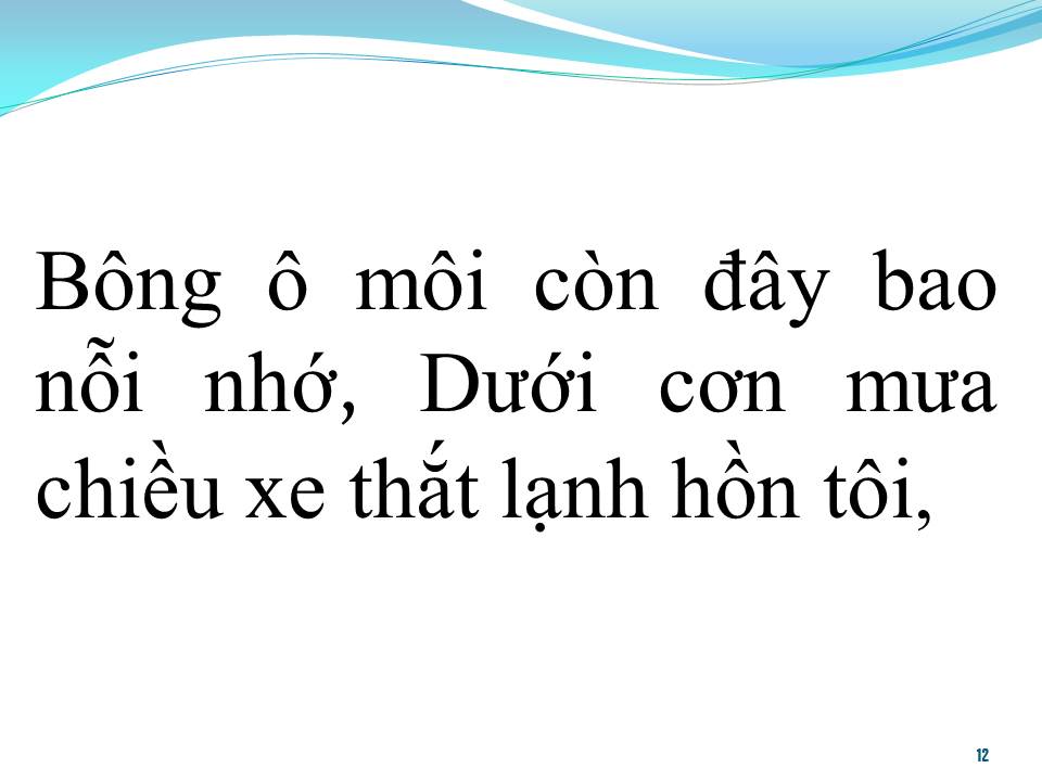 Lời bài hát BÔNG Ô MÔI (SONG CA)