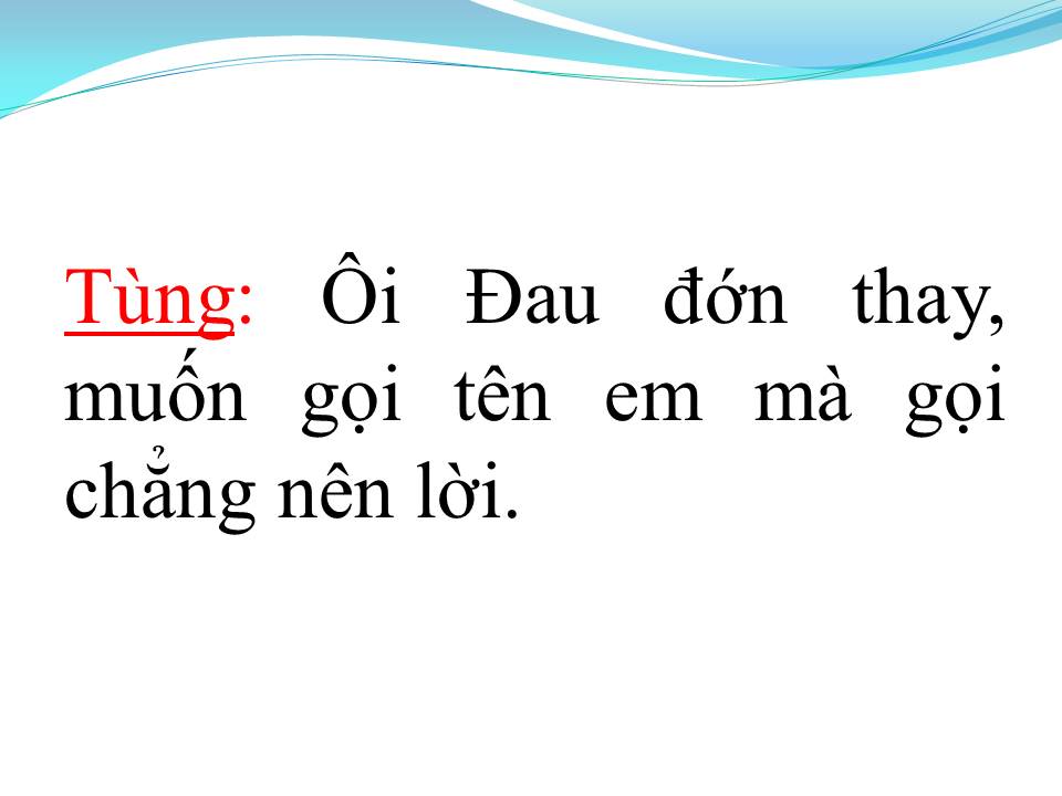 Lời bài hát NỮA ĐỜI HƯƠNG PHẤN (TÂN CỔ)