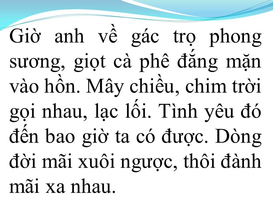 Lời bài hát VẠN LỐI SẦU