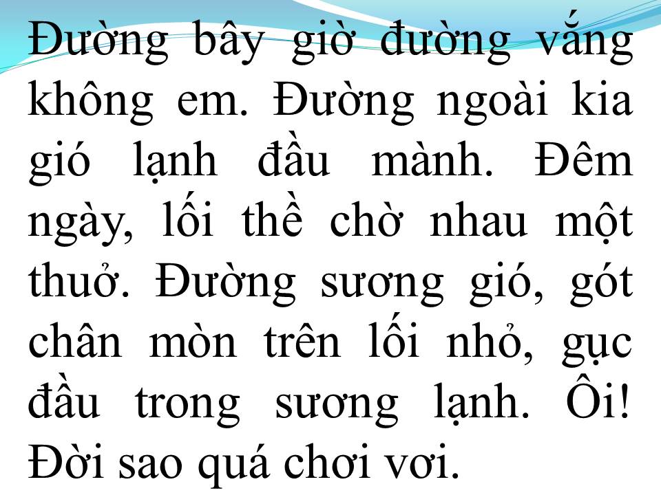 Lời bài hát VẠN LỐI SẦU