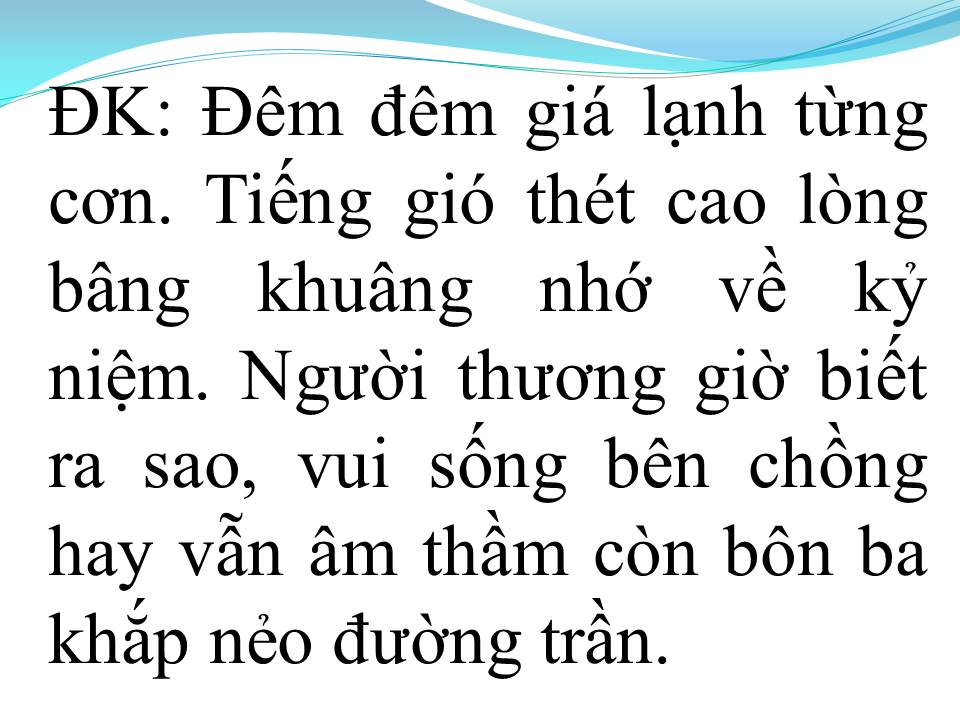 Lời bài hát VẠN LỐI SẦU