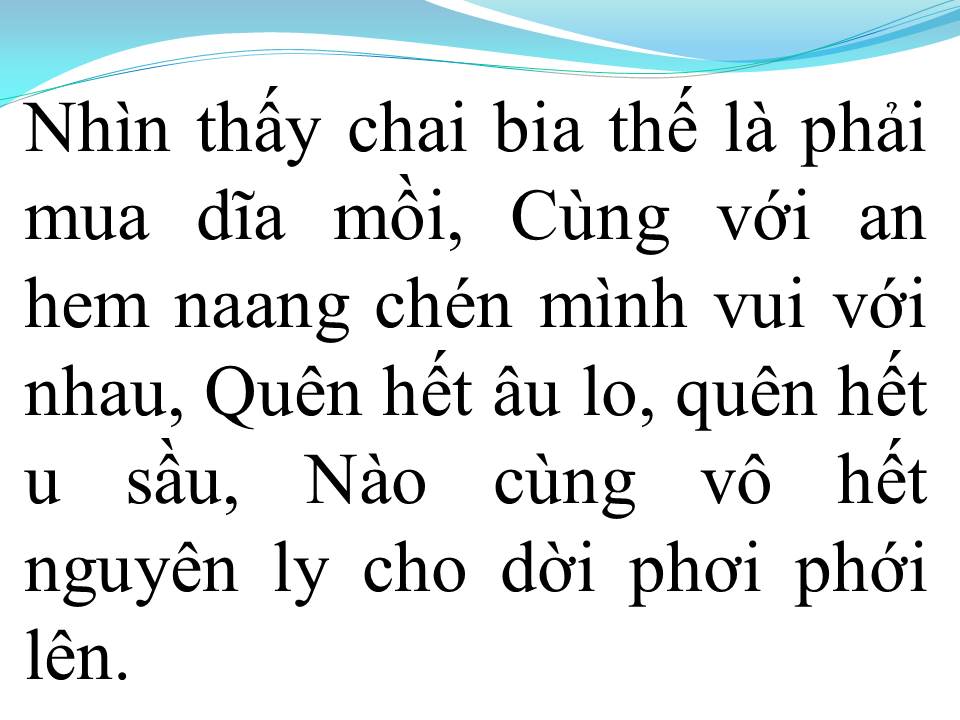 Lời bài hát VÙNG LÁ ME BAY (CHẾ)