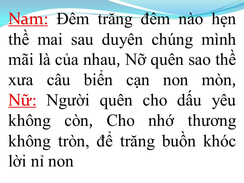 Lời bài hát XA RỒI NGÀY XƯA