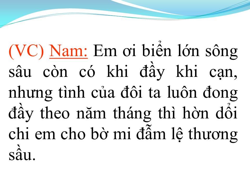 Lời bài hát HAI ĐỨA GIẬN NHAU (TÂN CỔ)