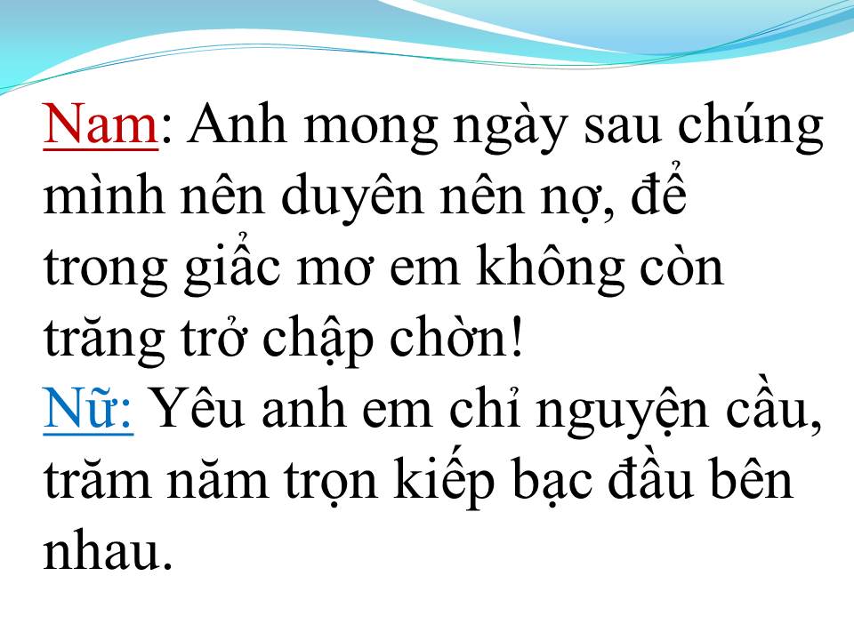 Lời bài hát HAI ĐỨA GIẬN NHAU (TÂN CỔ)