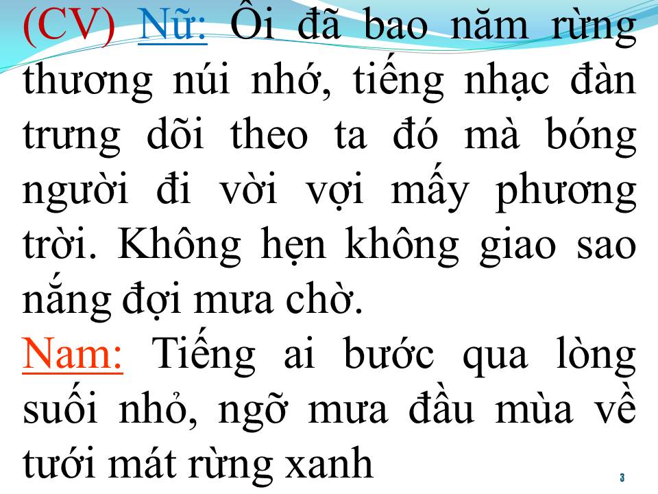 Lời bài hát CUNG ĐÀN MỚI (TÂN CỔ)