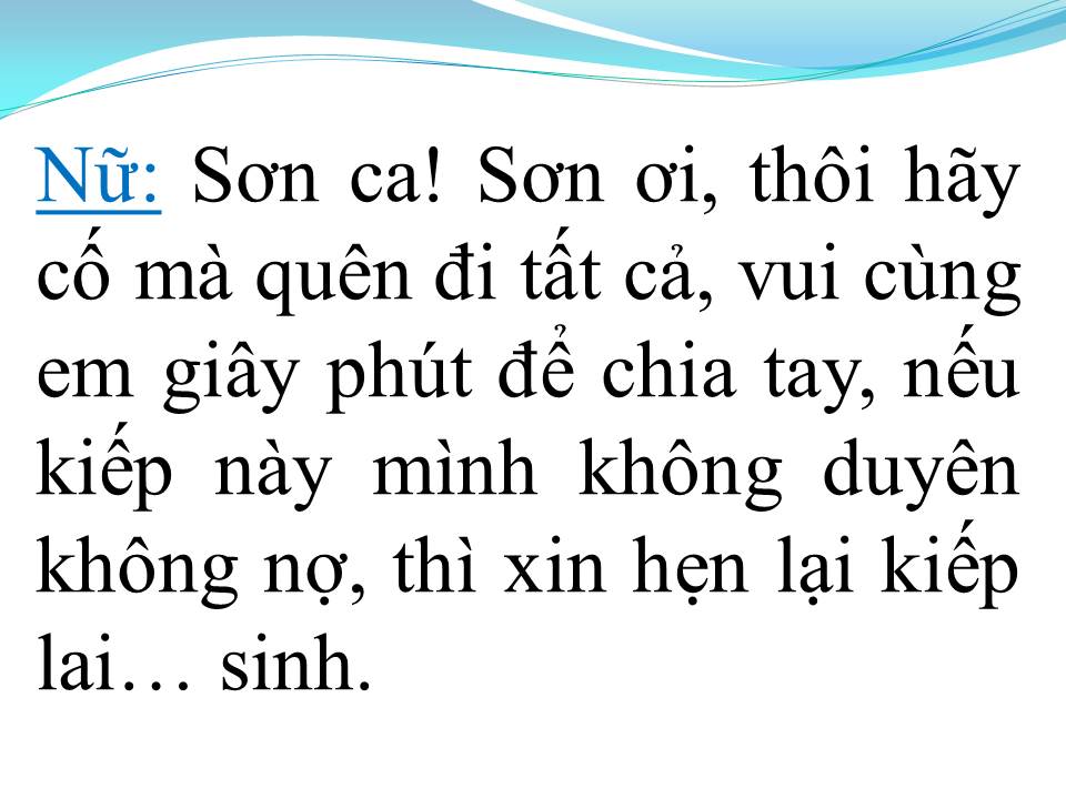 Lời bài hát ĐÊM LẠNH CHÙA HOANG (TÂN CỔ)