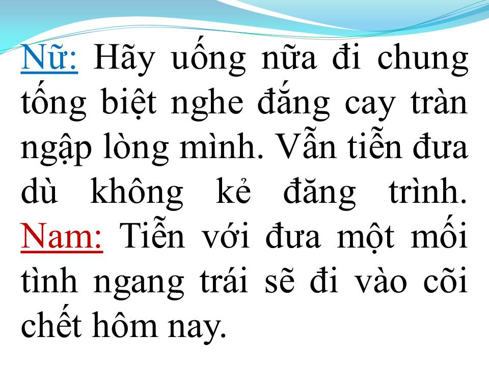 Lời bài hát ĐÊM LẠNH CHÙA HOANG (TÂN CỔ)