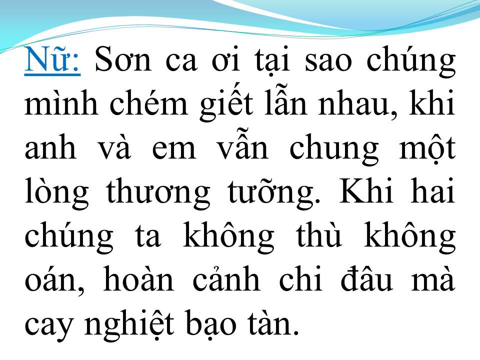 Lời bài hát ĐÊM LẠNH CHÙA HOANG (TÂN CỔ)