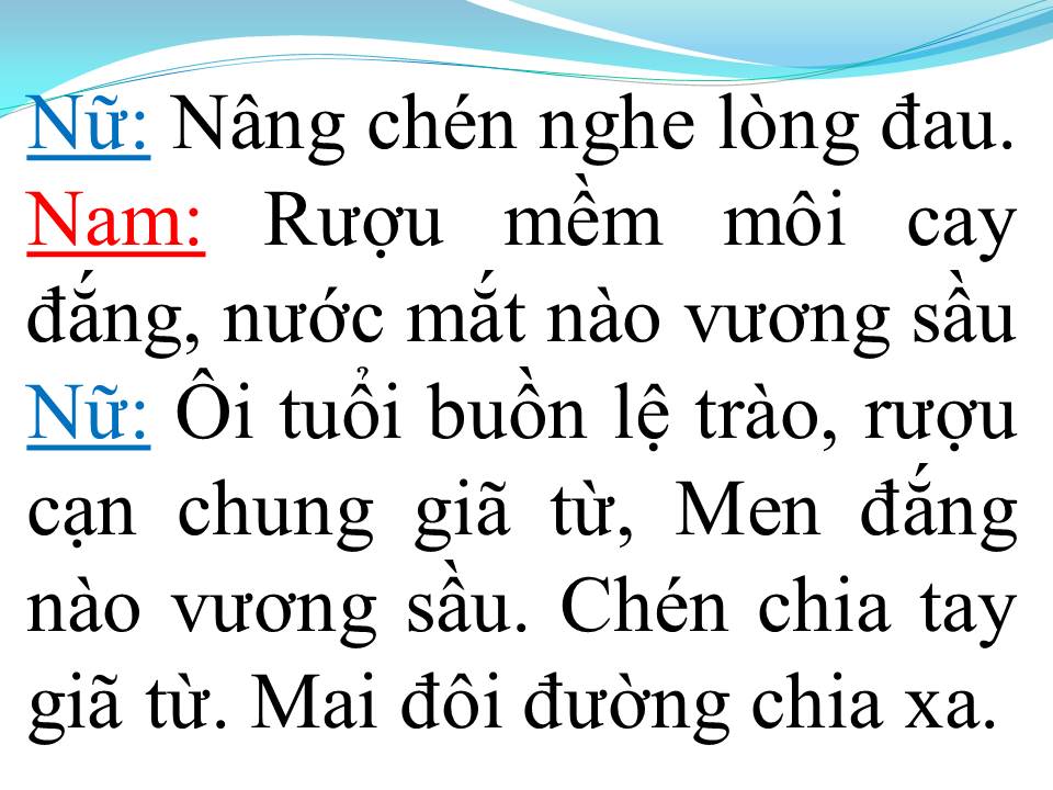 Lời bài hát ĐÊM LẠNH CHÙA HOANG (TÂN CỔ)