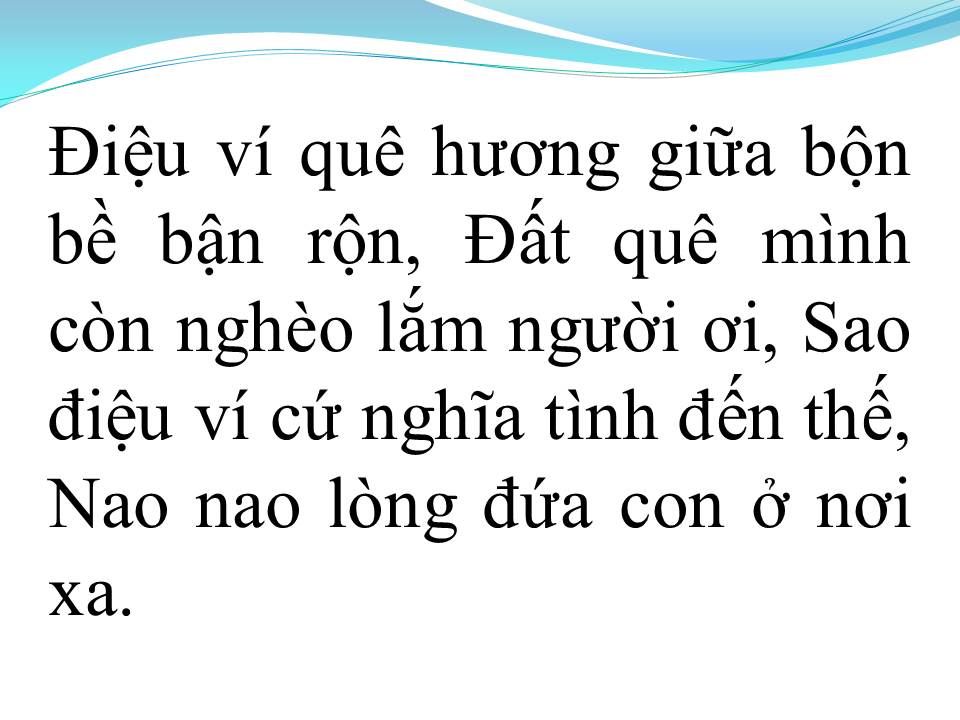 Lời bài hát ĐIỆU VÍ DẶM LÀ EM