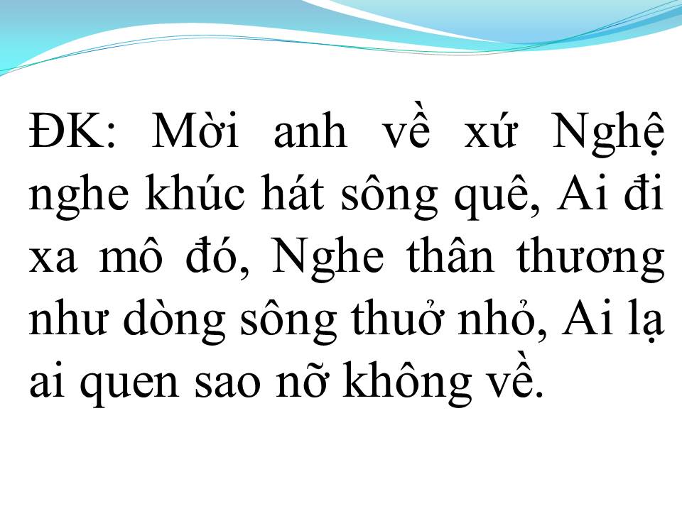 Lời bài hát ĐIỆU VÍ DẶM LÀ EM
