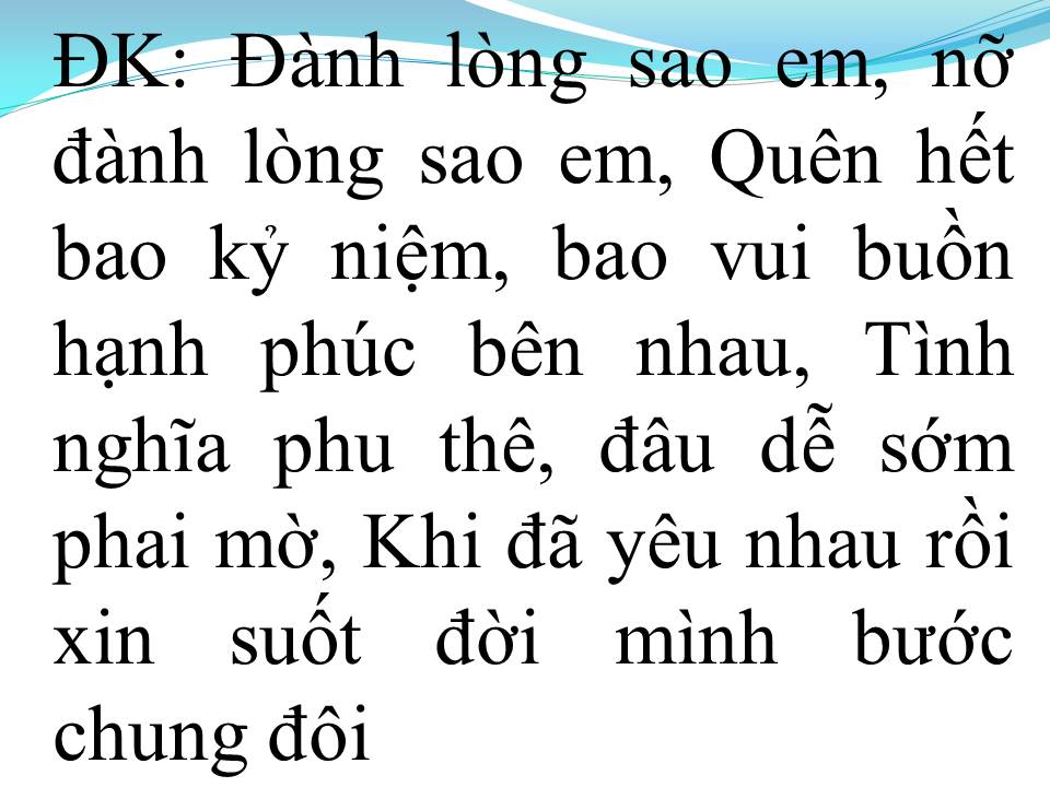Lời bài hát YÊU GIẬN HỜN