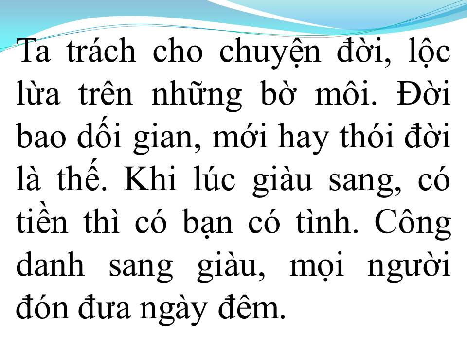 Lời bài hát BẠN VÀ TÌNH